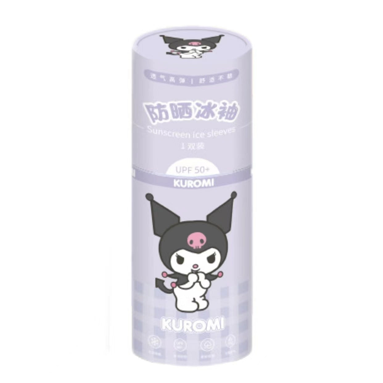 Sanrio Summer New UV Protection Ice Silk Ice Sleeve-Black Kuromi 1 each