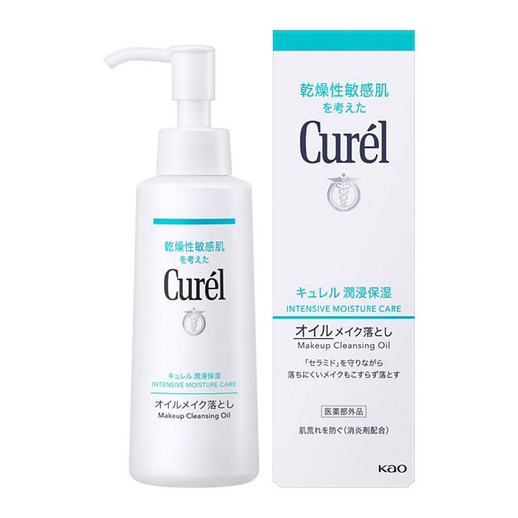Kao Curel Makeup Cleansing Oil 150ml