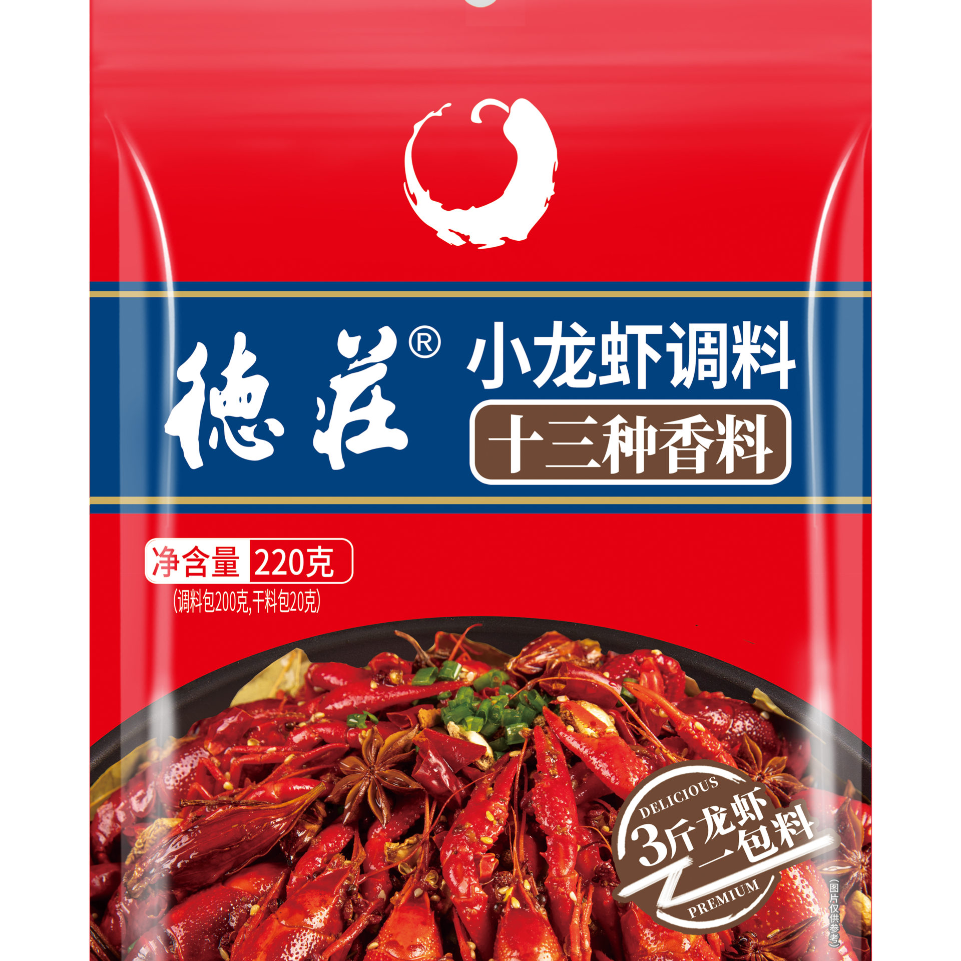德庄十三种香料小龙虾调料- Weee!