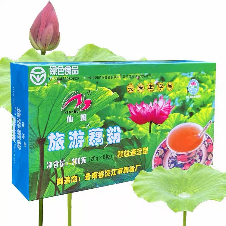 云南特产澄江抚仙湖旅游藕粉老字号速溶藕粉 200 克