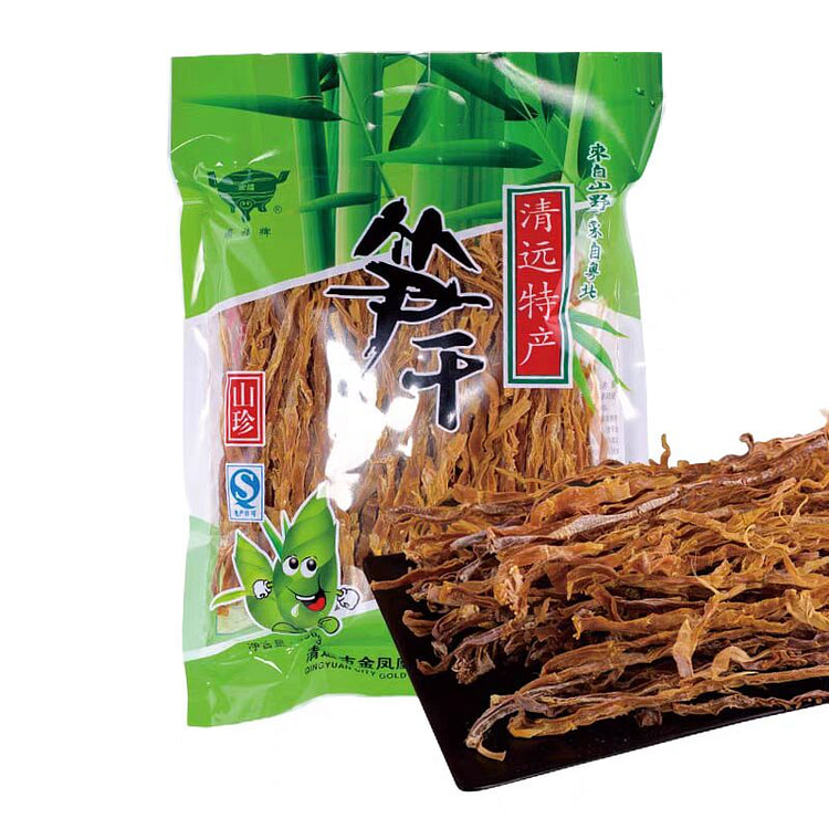 【笋干】笋丝竹笋清远农家土特产 干货