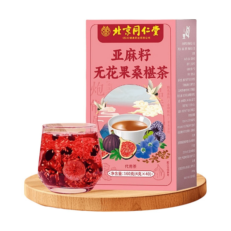 Tongrentang Flaxseed FIG Mulberry tea 160g