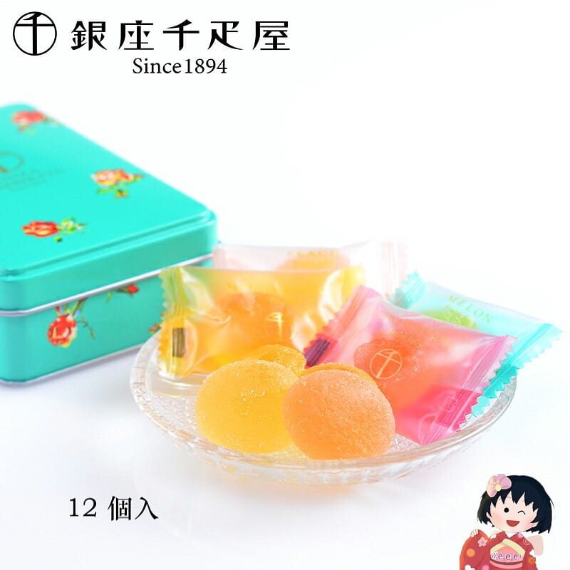 Ginza Senbukiya Fruit Gummies 1 box 12 pieces 1 box