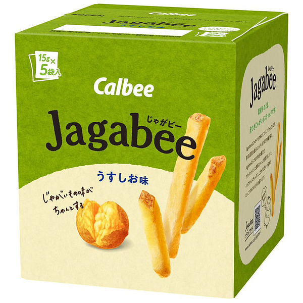 Calbee Jagabee Light Salt Flavor 5 bags BB09/30/25