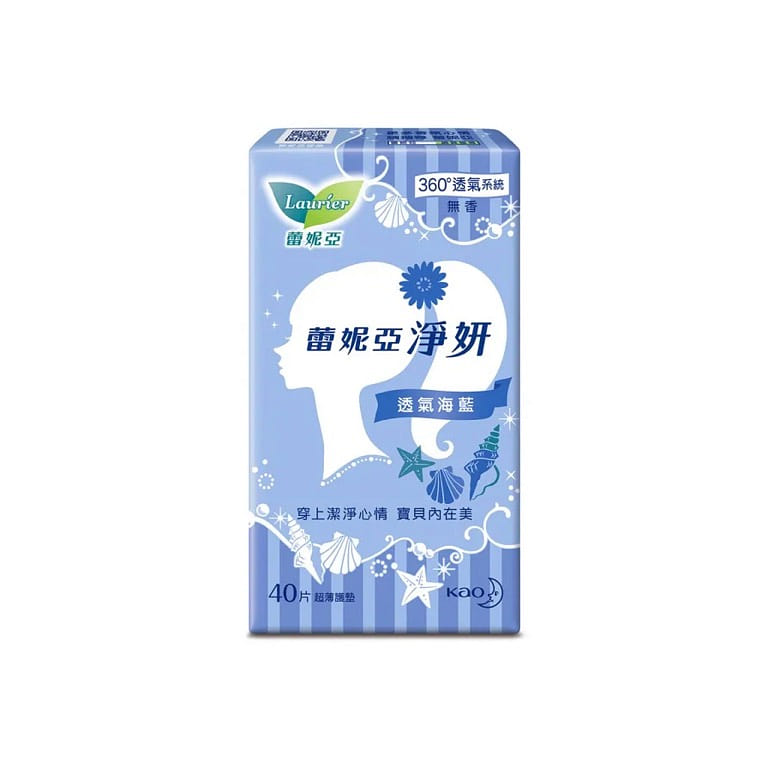 Laurier Ocean Blue Sanitary Liner 14cm 40pcs 1 each