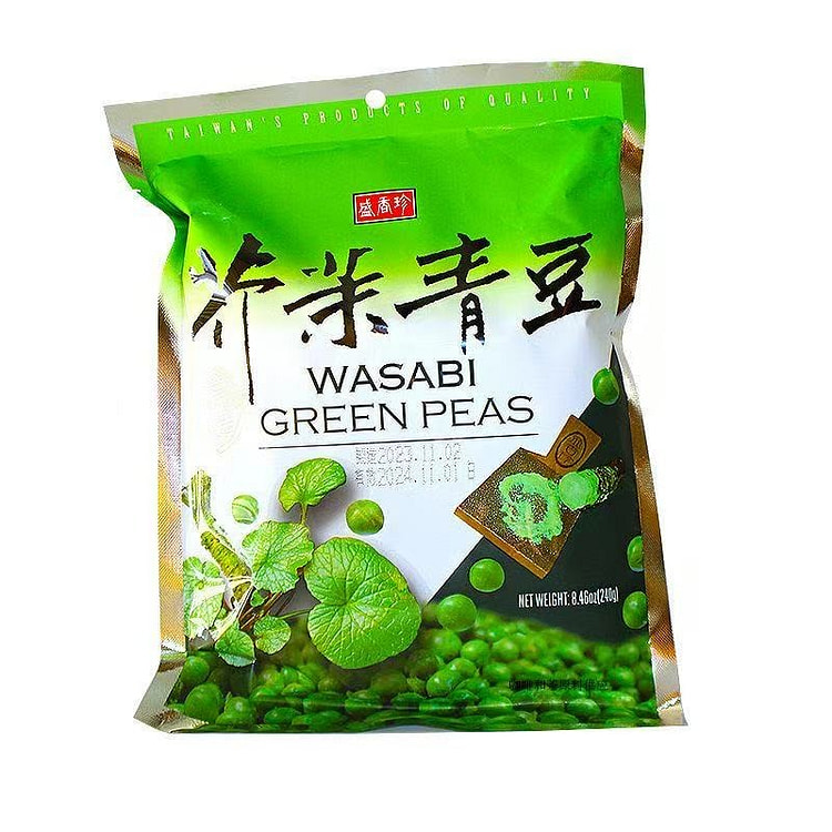 台湾盛香珍 派对必备芥末青豆 240g 240 克