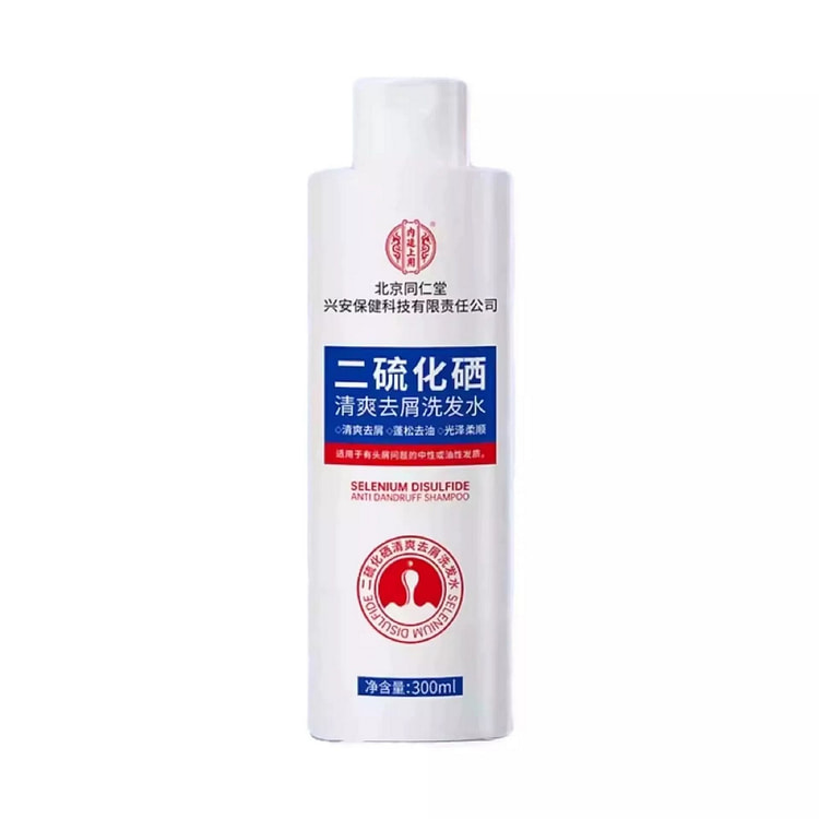 北京同仁堂二硫化硒清爽去屑洗发水300ml/瓶