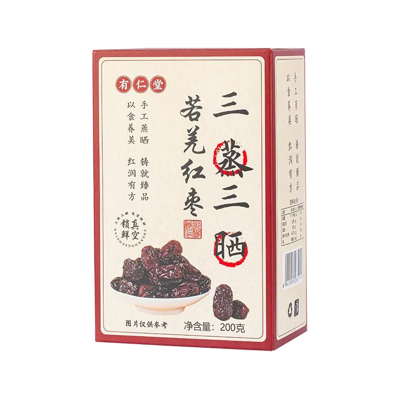 Hand-steamed Ruoqiang red dates 200g*1 box 200 g