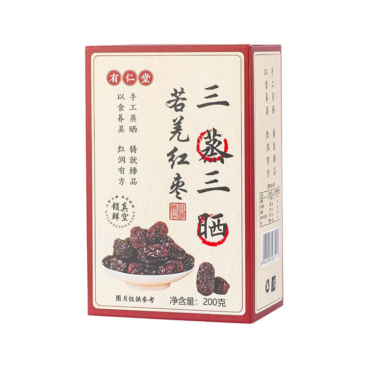 Hand-steamed Ruoqiang red dates 200g*1 box