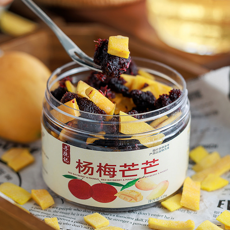 Xuncuiji Bayberry Mango 125g*2 cans 250 g