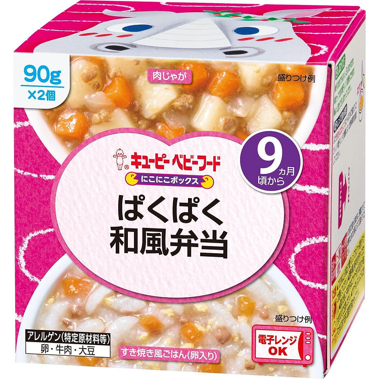 Kewpie 9个月宝宝 日式便当 180g