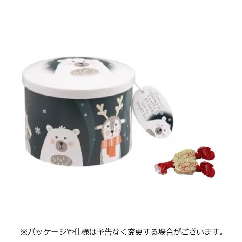 Gardiners Xmas Festive Friends Fudge (Xmas Ltd.) 1 each