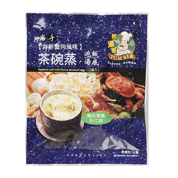 Taiwan Tom Sir Seafood and Crab Flavor Steamed Egg 3pcs 56.1 g