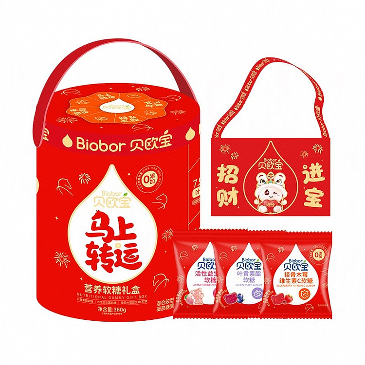 贝欧宝 马上转运营养软糖礼盒（3种口味）1盒 360 克