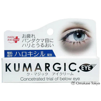 Hadariki Kumargic 眼霜 20g