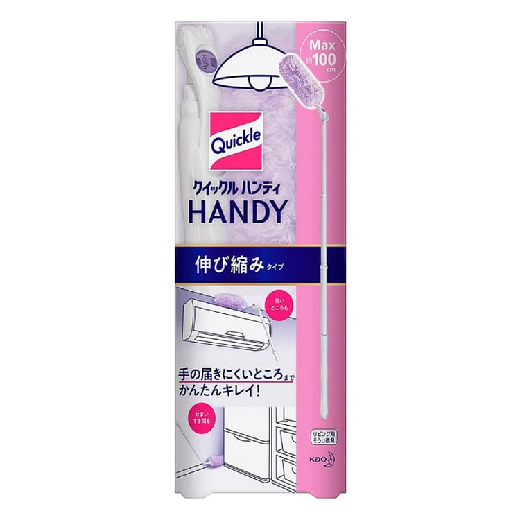 KAO花王 可伸缩除尘掸