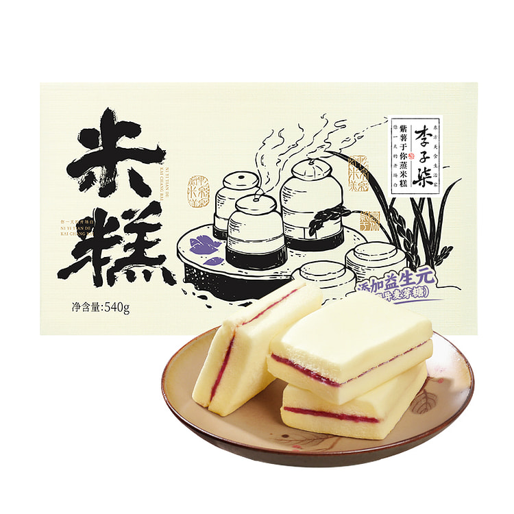 李子柒紫薯蒸米糕空气感米糕 软糯早餐540g