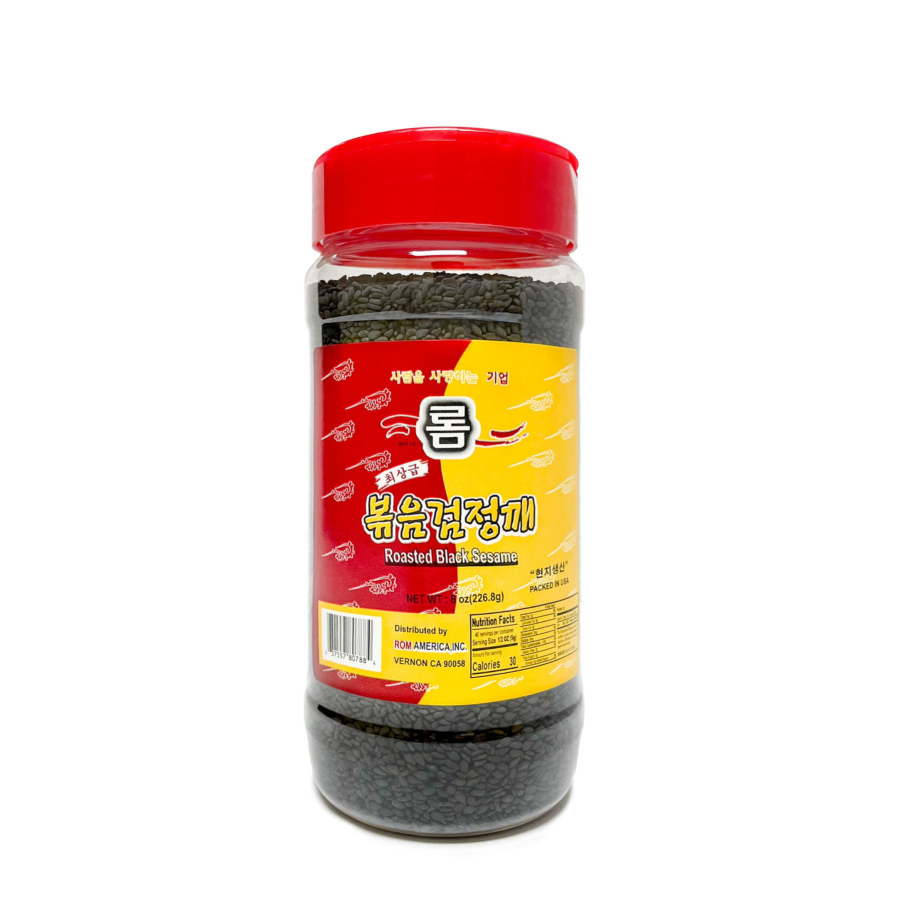 weee product zoom image