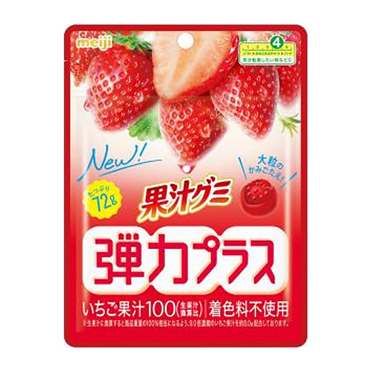 Meiji Bounce Plus 100% Fruity Gummy - Strawberry