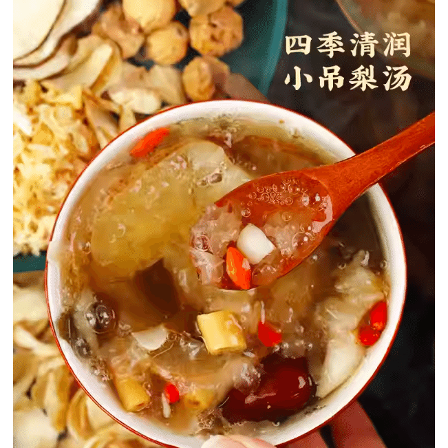 Pear Soup Pack Sydney Tremella Soup Loquat Leaf Tonic Nourishing Herbal Tea Soup 110 g