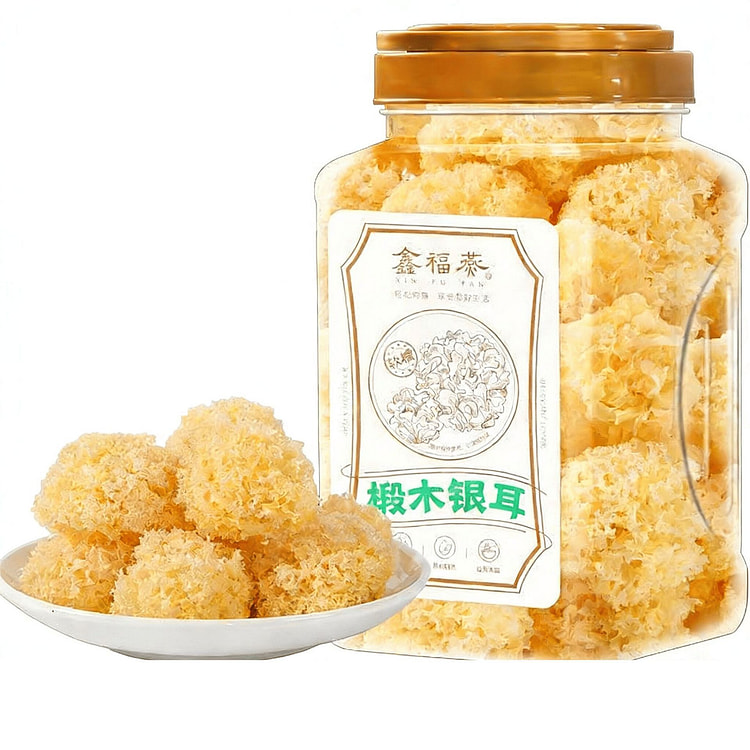 鑫福燕椴木小银耳干货古田特产白木耳雪耳无硫银耳羹 65 克