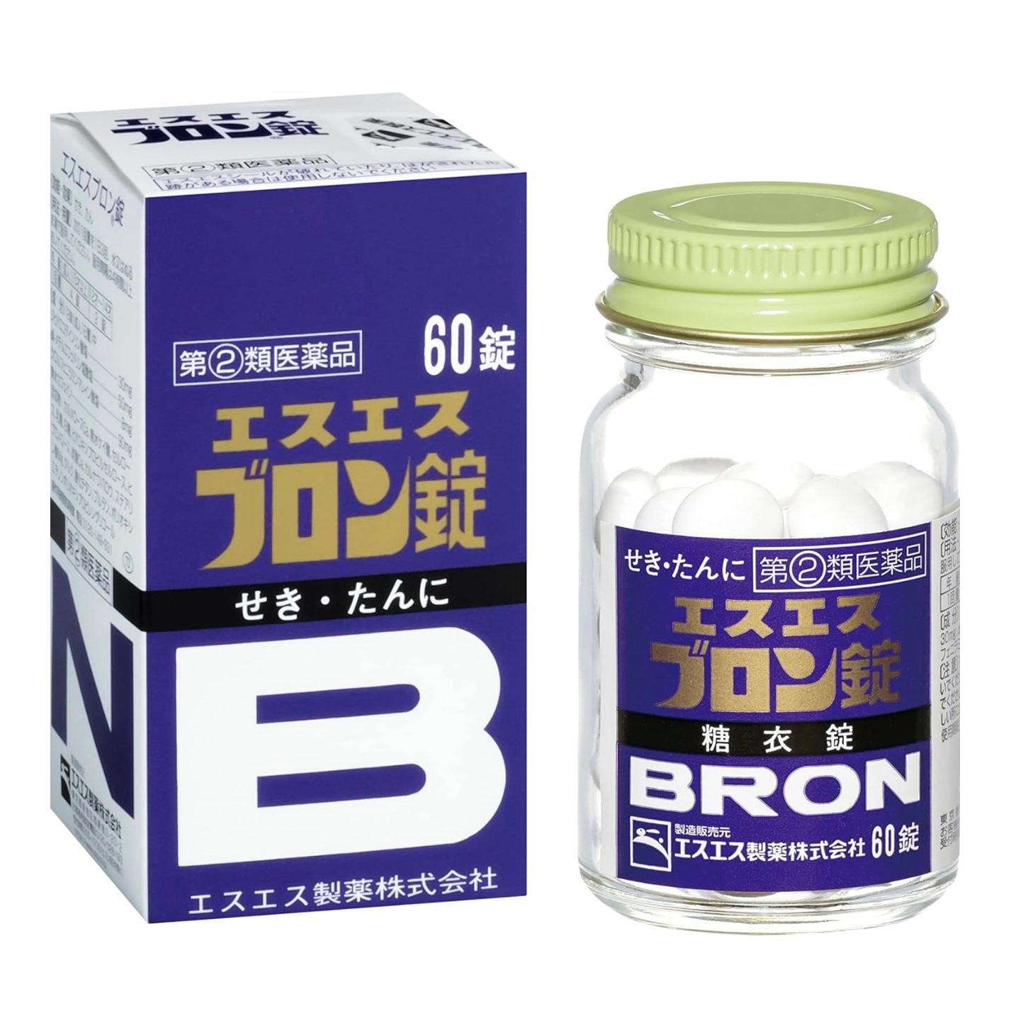 Get SS Bron Cough Medicine 60 Tablets Delivered Weee! Asian Market