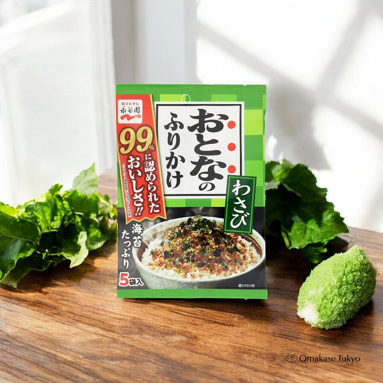 Nagatanien Adult Furikake Wasabi 5 Packs