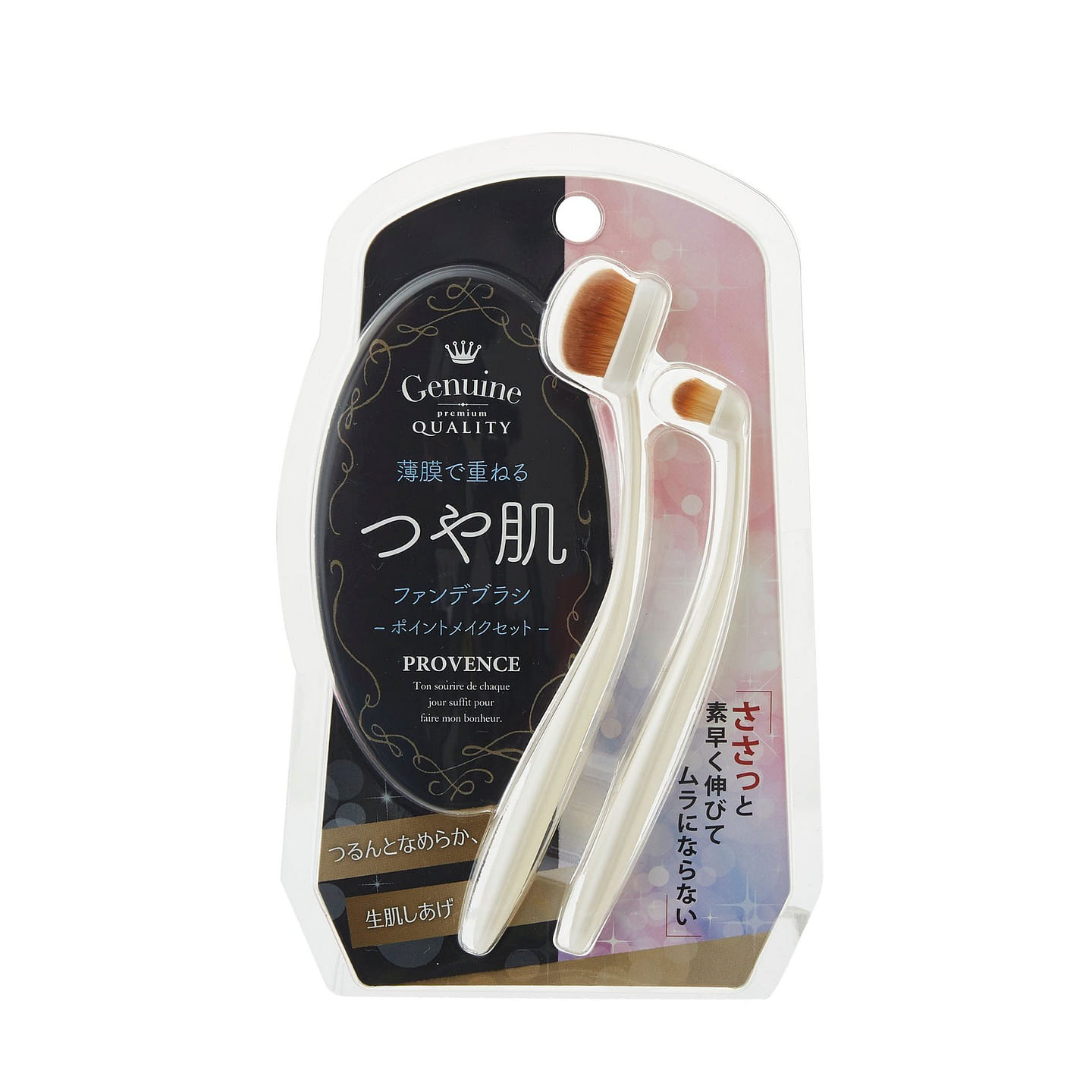 Tsuyuhada Foundation Brush - Point Makeup Set 68 g