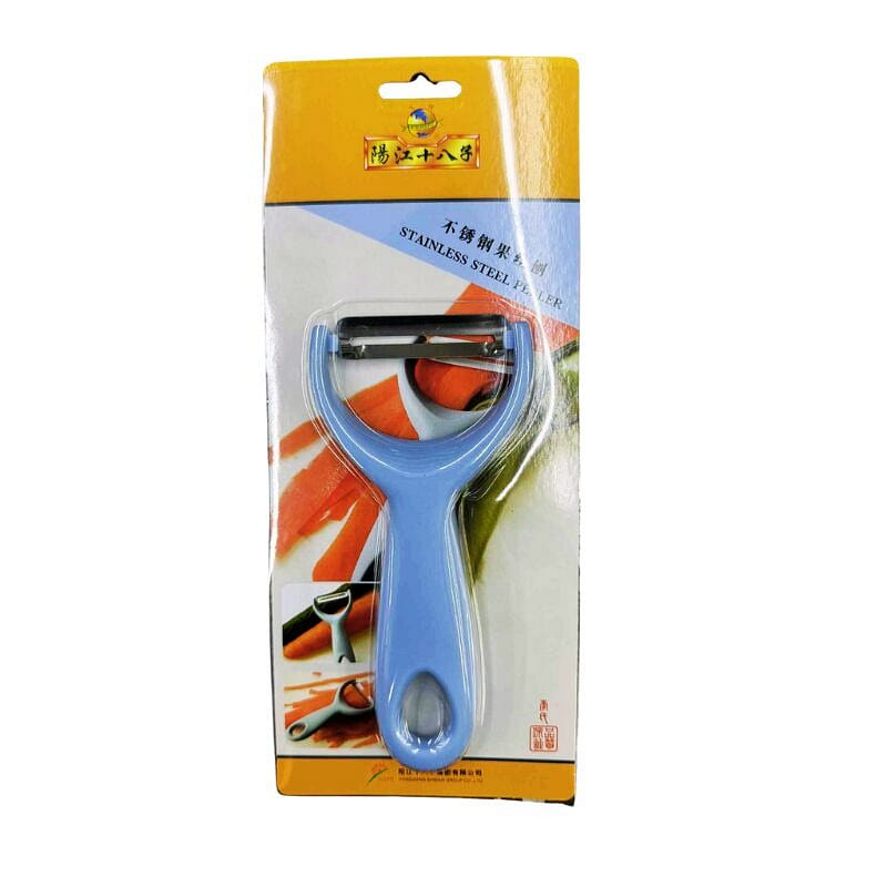 Stainless Steel Veggie Peeler for Kitchen 1 each