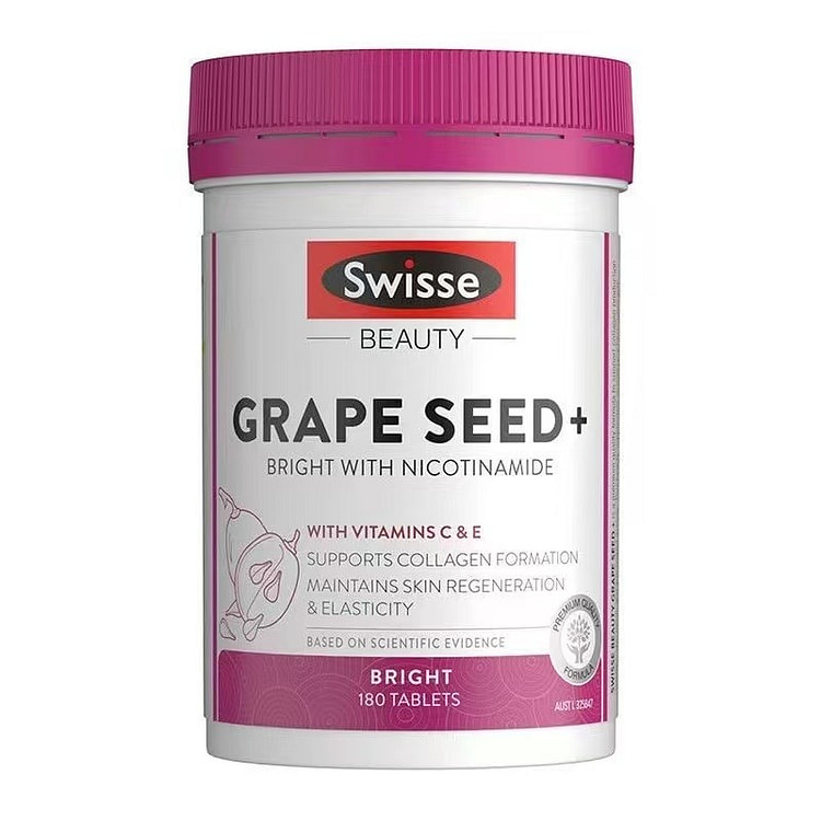 澳洲Swisse葡萄籽粉葡萄籽精华180粒