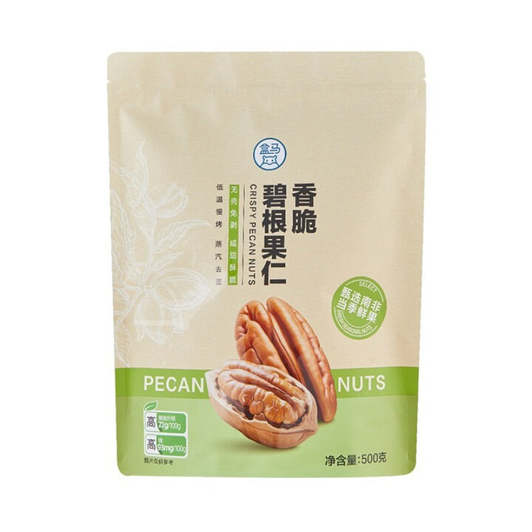 盒马香脆碧根果仁 500g*1 袋 500 克