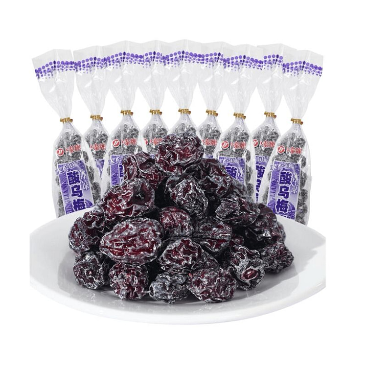 中泰牌 冰凉酸乌梅果干果脯蜜饯 10包