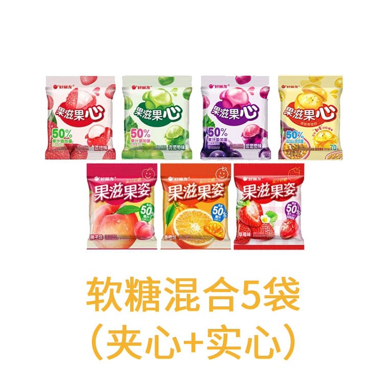 好丽友果滋果心QQ软糖16g*5袋 90 克