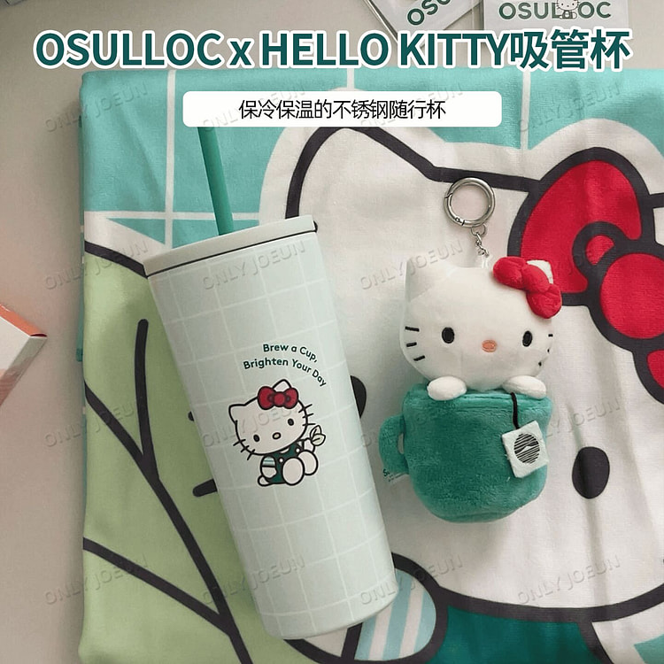 OSULLOCxHELLO KITTY联名保温杯 1 份
