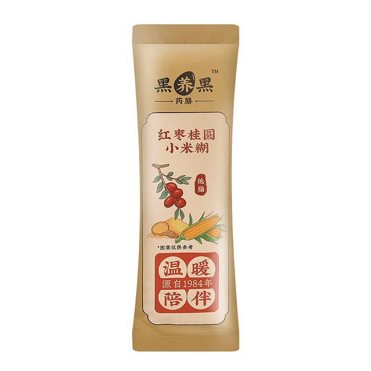 7 packages of southern black sesame, red date and longan millet paste