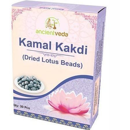 Ancient Veda Kamal Kakdi