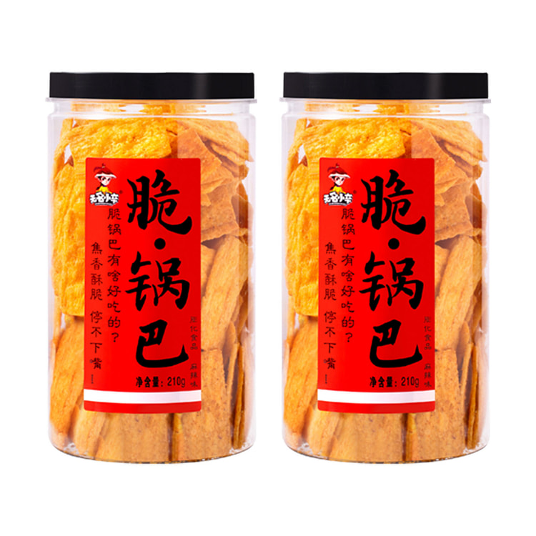 Crispy Puffed Rice Nostalgic Special 210g*2can