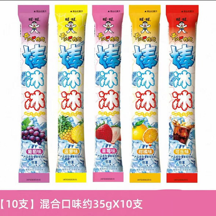 Want Want Crushed Ice Mixed Flavor 10 Sticks 350 g