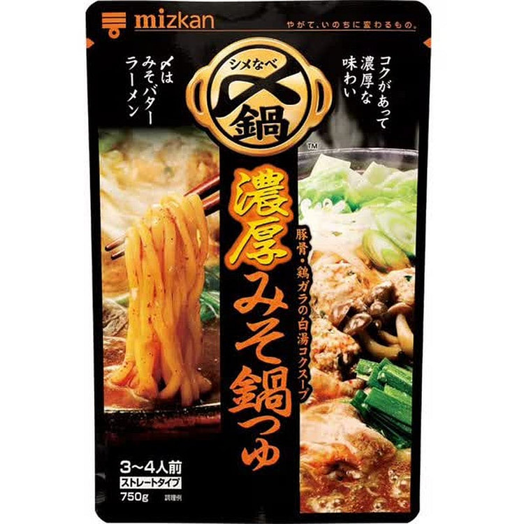 Mitsukan Rich Miso Nabe Soup 750g 1 each