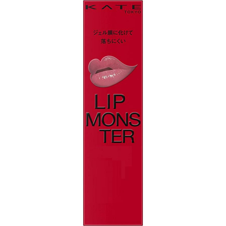 KATE Moist Lipstick 07 Rose Red 1 each