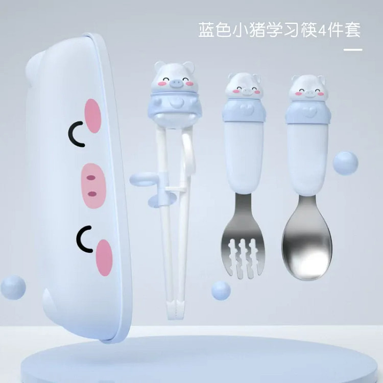小猪蓝色学习筷+勺+叉+盒一套 75 克