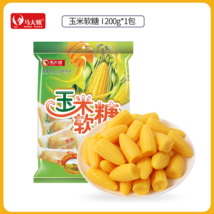 Candy corn fudge 200g/bag