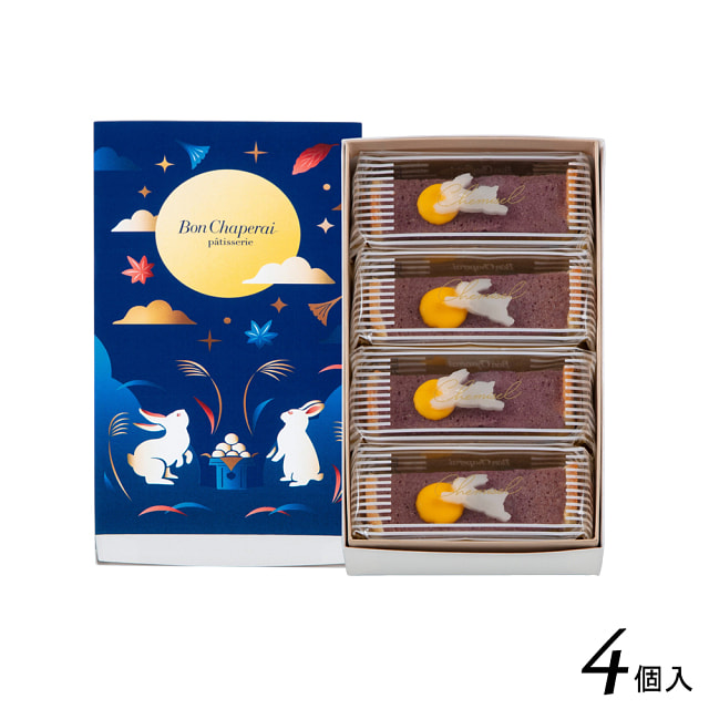 Rabbit-shaped Purple Sweet Potato Financiers 4pcs 1 box