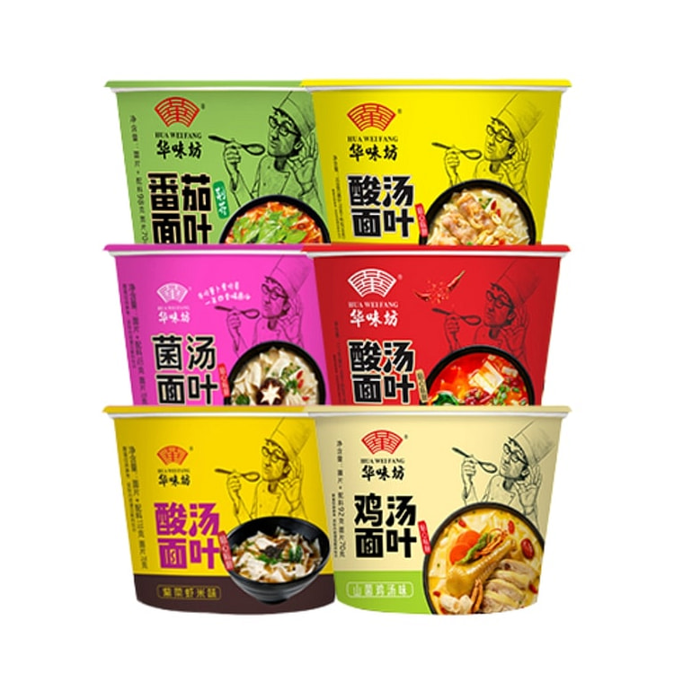 Master Kong Dry Noodles Beef - 120g x 1 Bowl 110 g