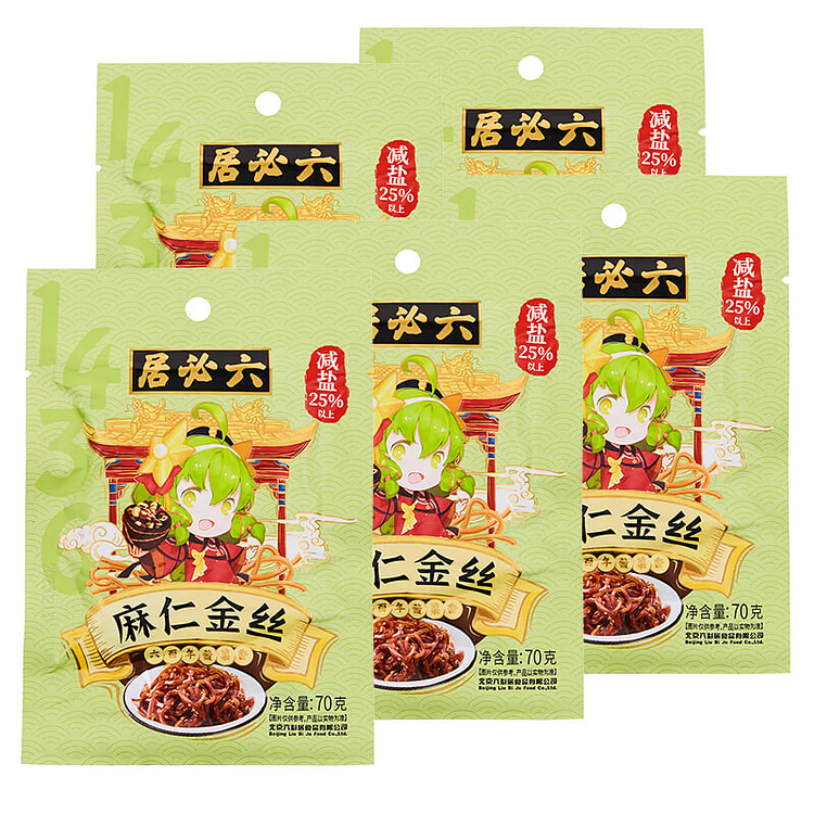 六必居 酱菜 麻仁金丝 喝粥下饭咸菜 减盐25%