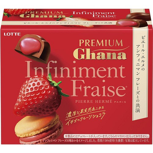 Lotte Filled Chocolate Rich Strawberry Flavor 65g 1 each