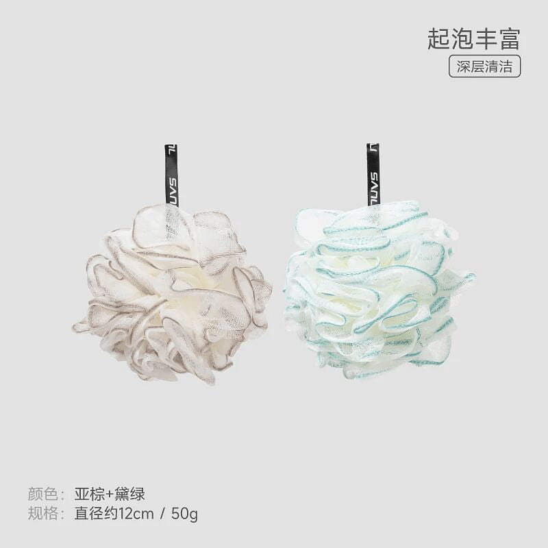 Sanli Extra Soft Bath Sponge, 2 pieces 1 box
