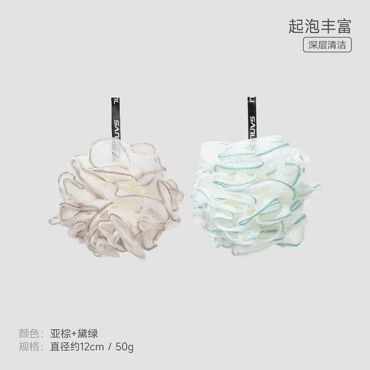 Sanli Extra Soft Bath Sponge, 2 pieces 1 box