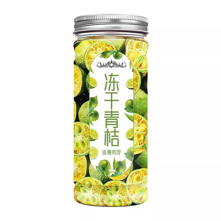 Songchao Freeze-dried Green Tangerine 1pc 35 g