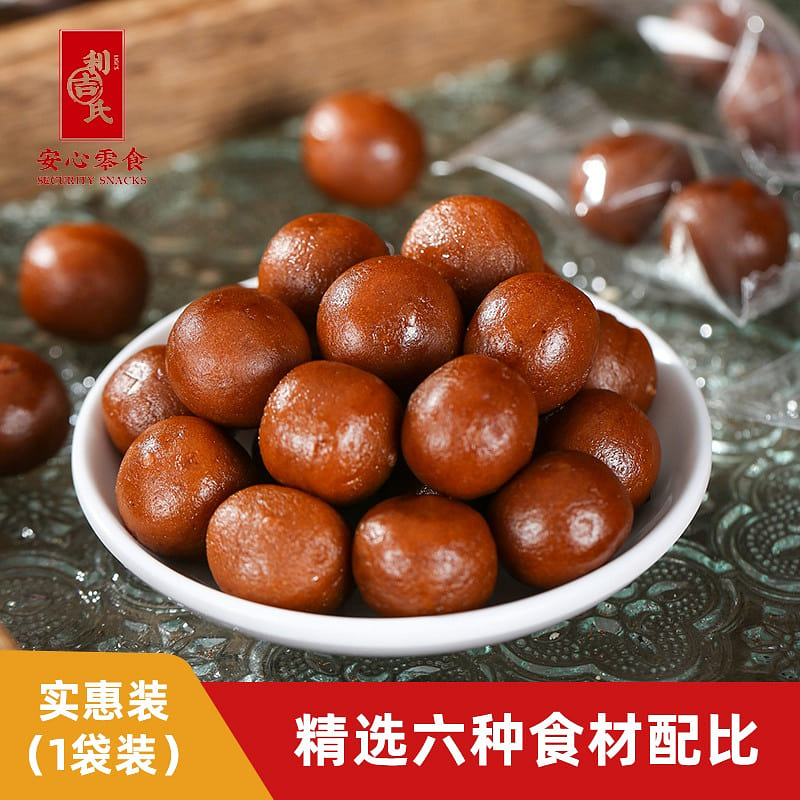 Liji’s Liuwu Hawthorn Pills contain no sugar 150 g